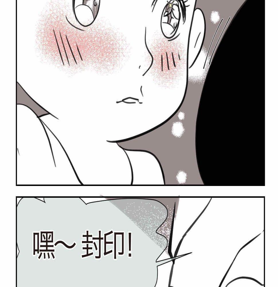 07 人间清醒+妈妈的魔法11
