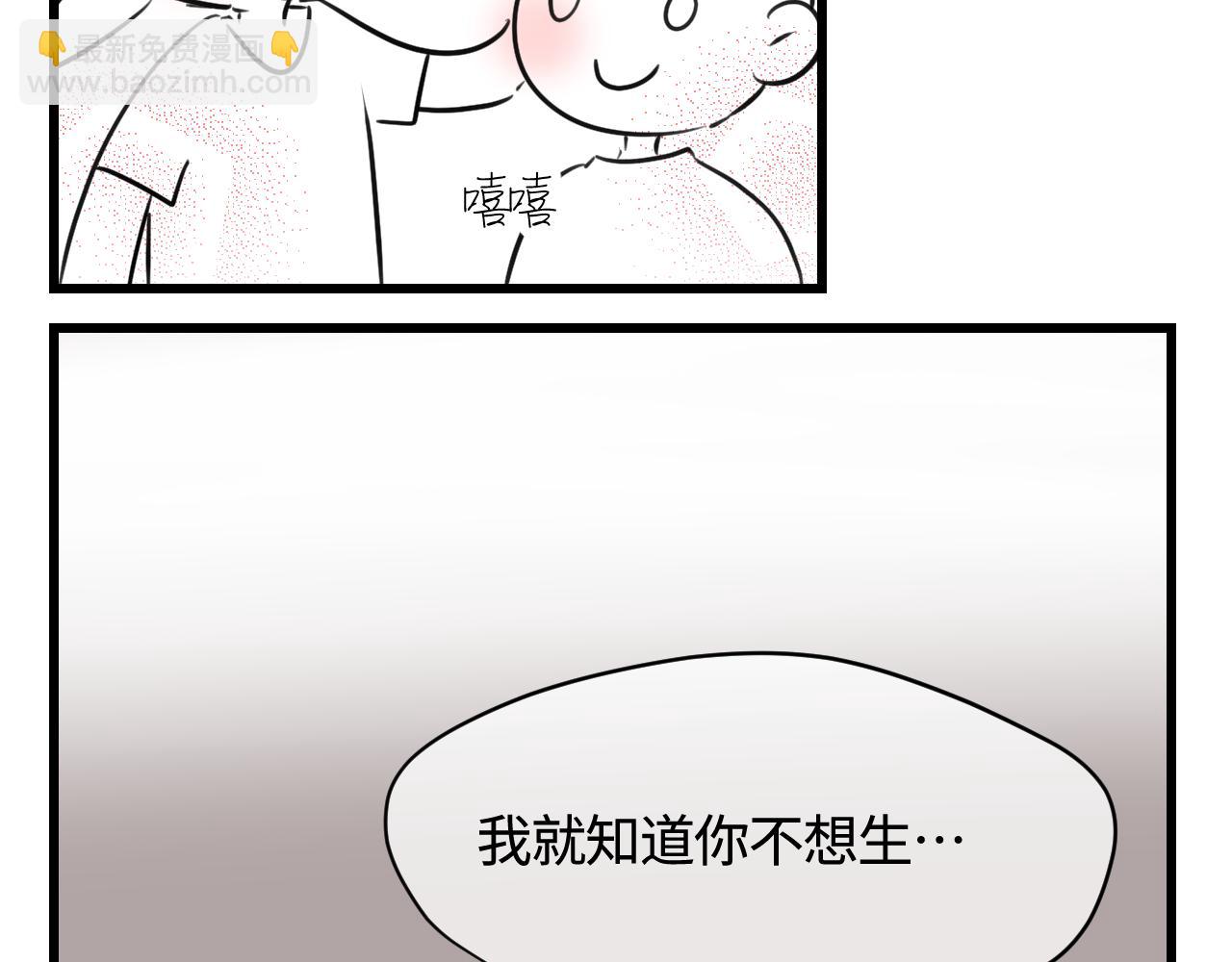 135.和表姐一起洗碗23