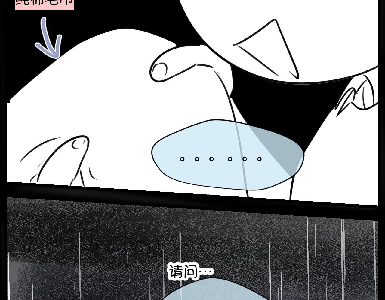166.妈妈上班记218