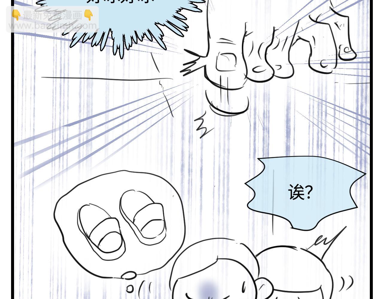173.哥哥的爱18