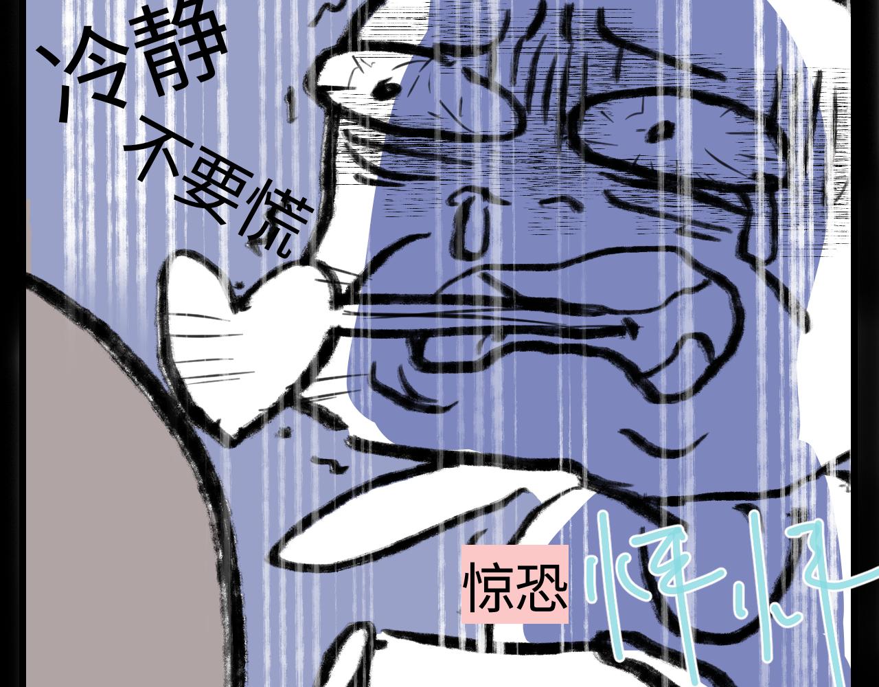 174.最累的家务是什么？18