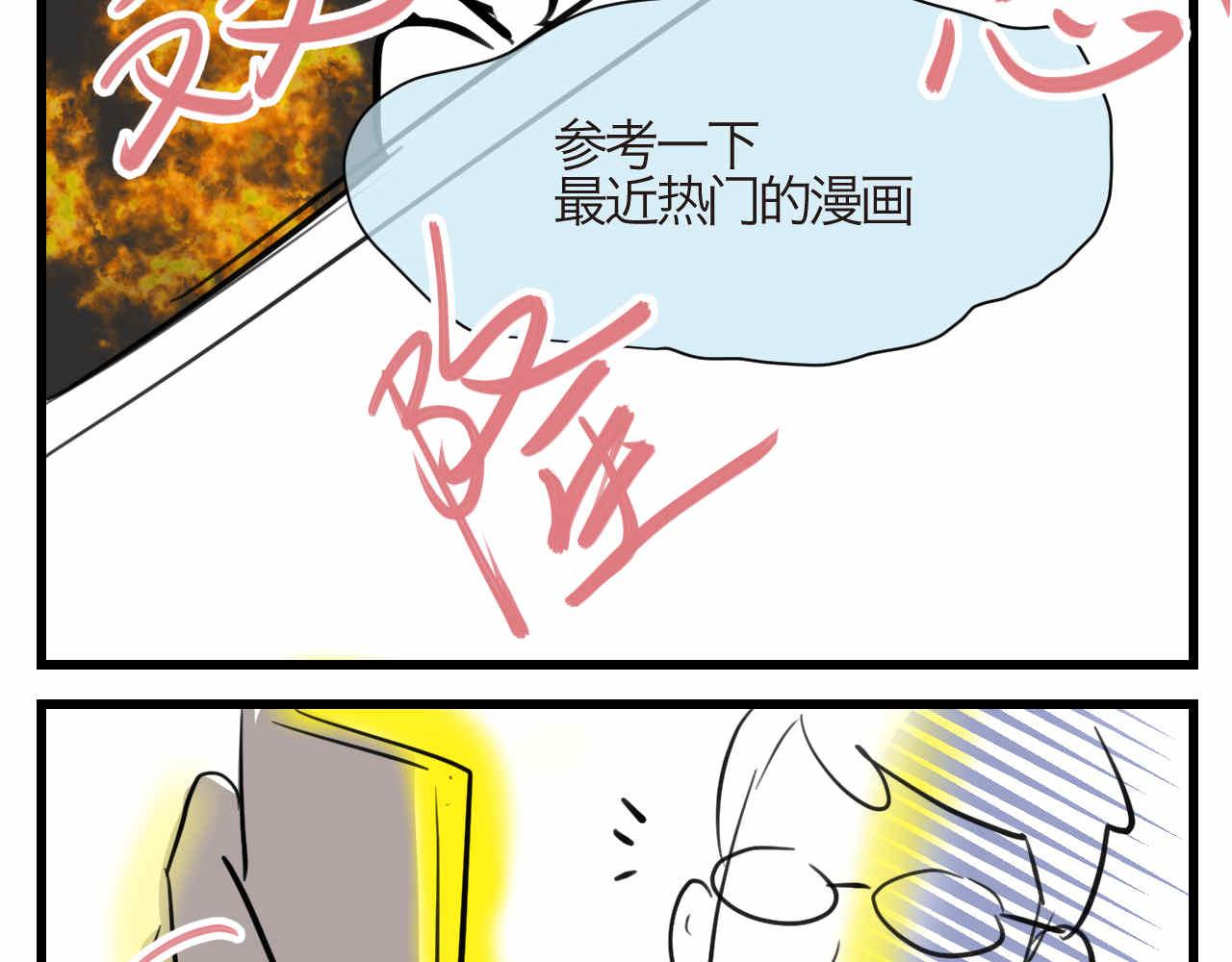 86.我入围了11
