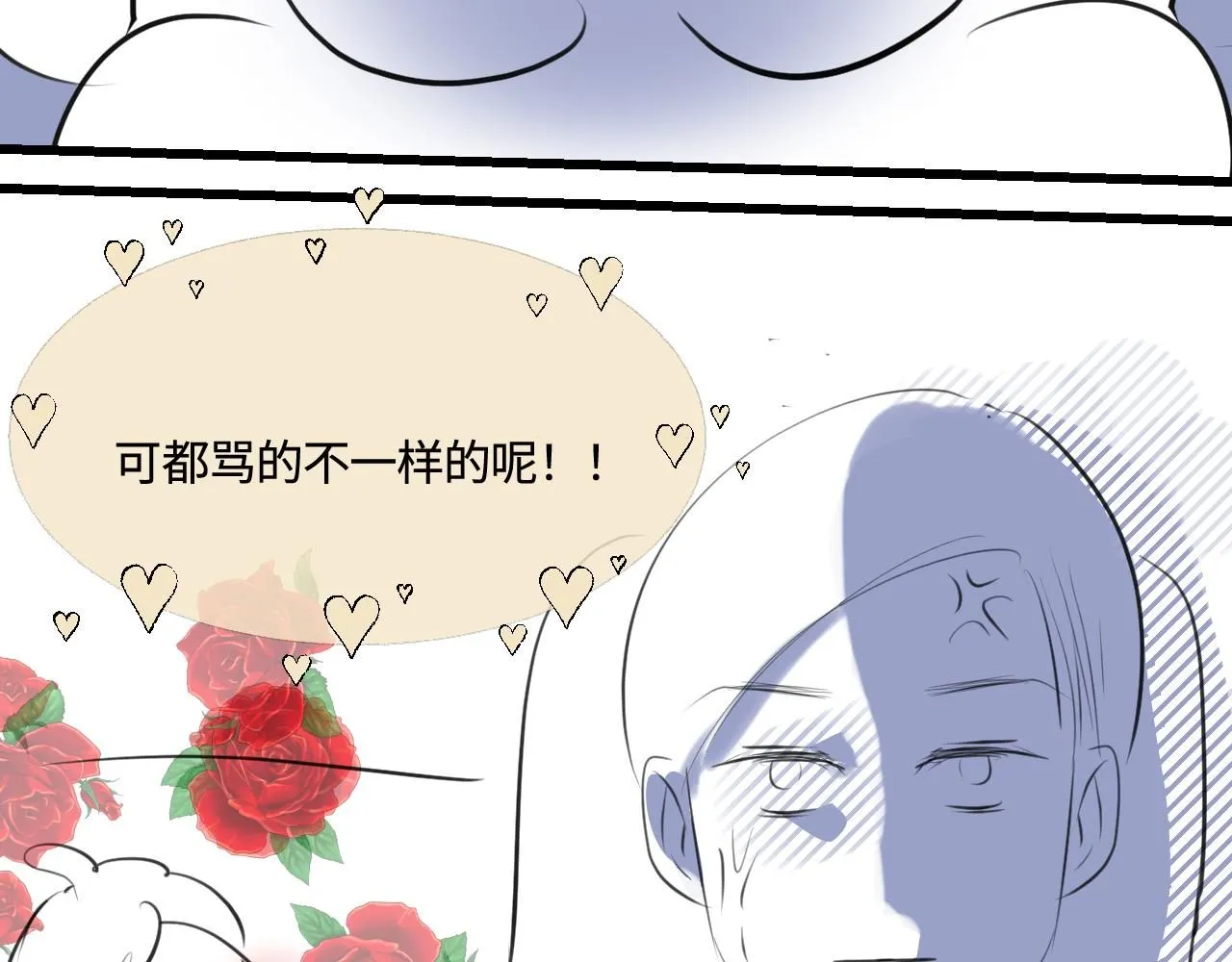 199.妈妈的新体验15