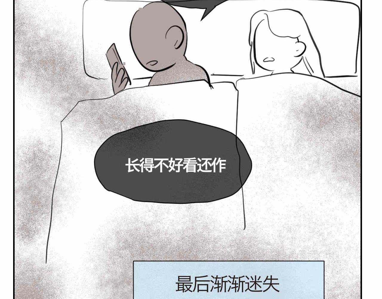 39.女王训练班213