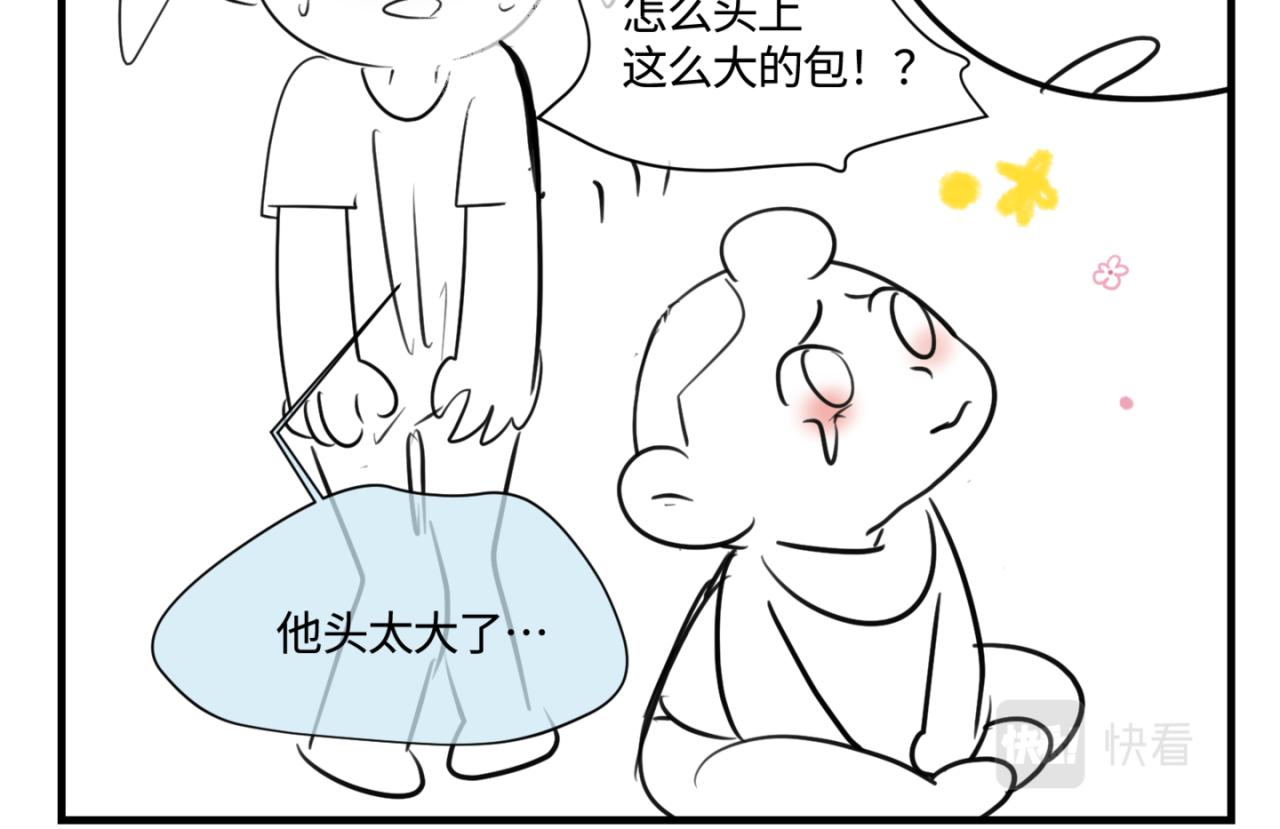 142.舅父的婚礼5