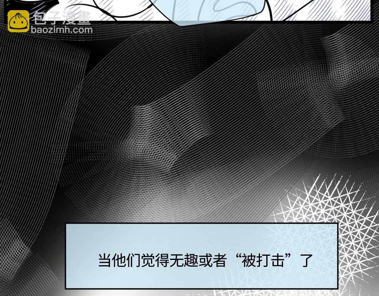 192.害羞的奶奶28
