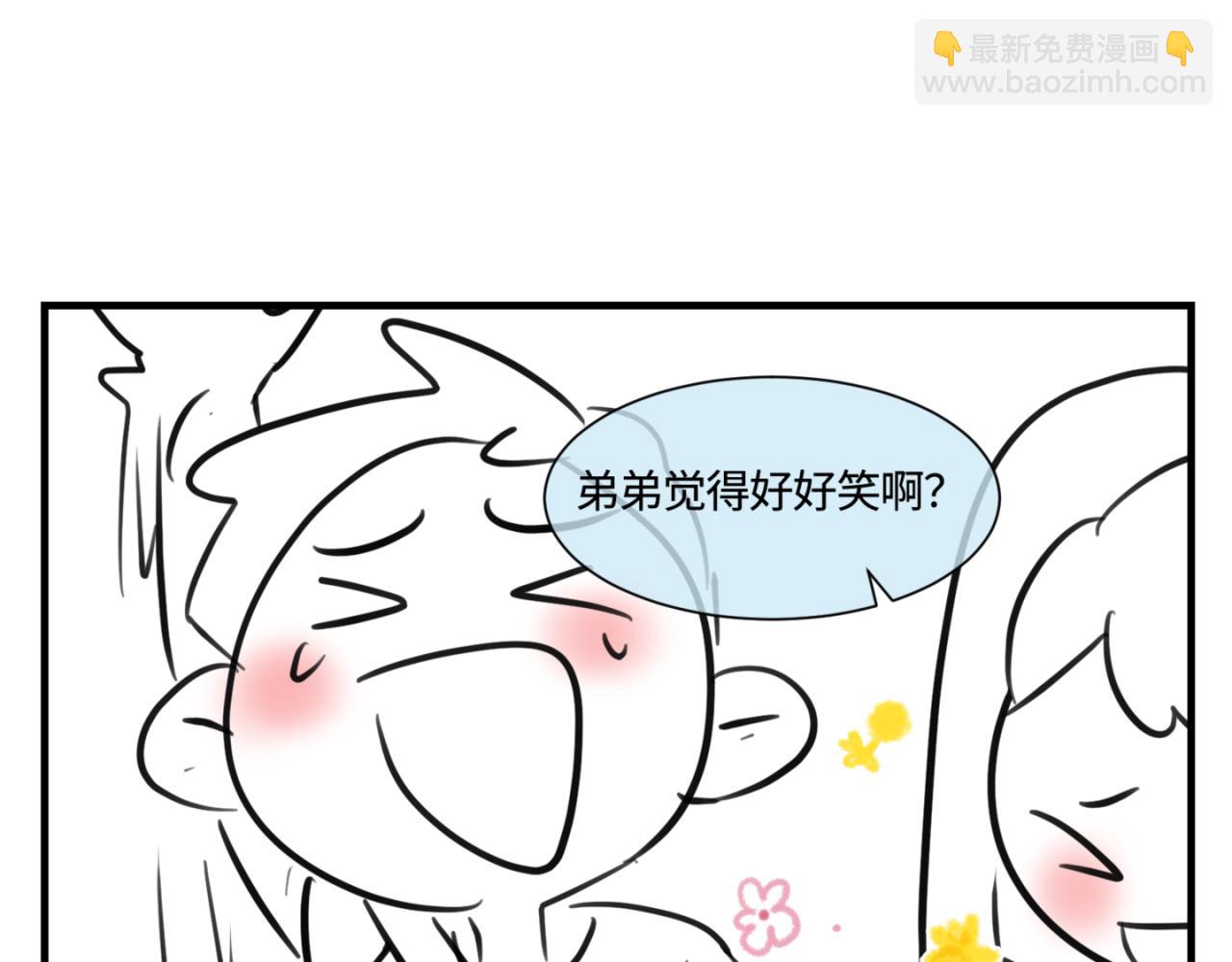 153.不就是一个玩笑吗？215