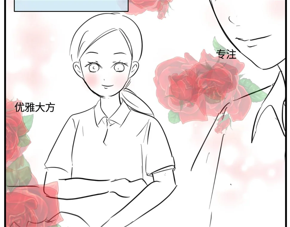 165.妈妈上班记4