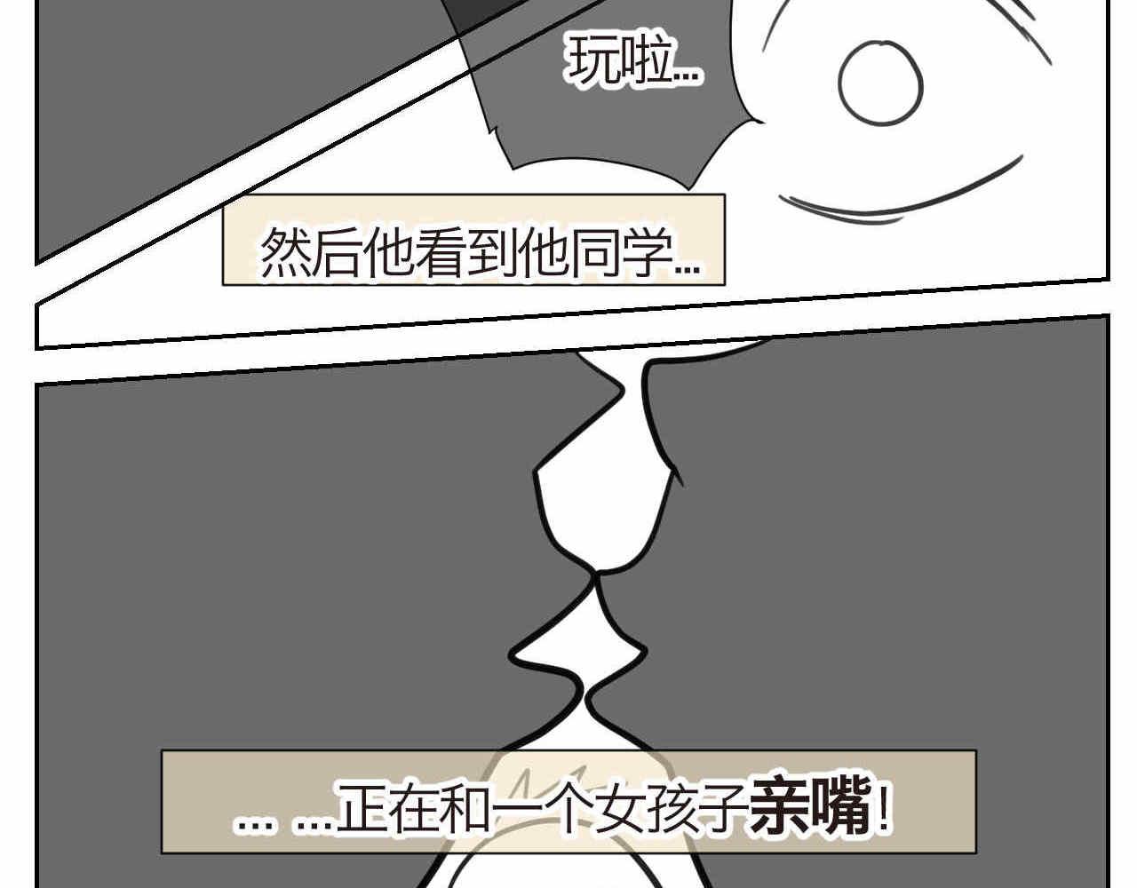 25哥哥的笑话2
