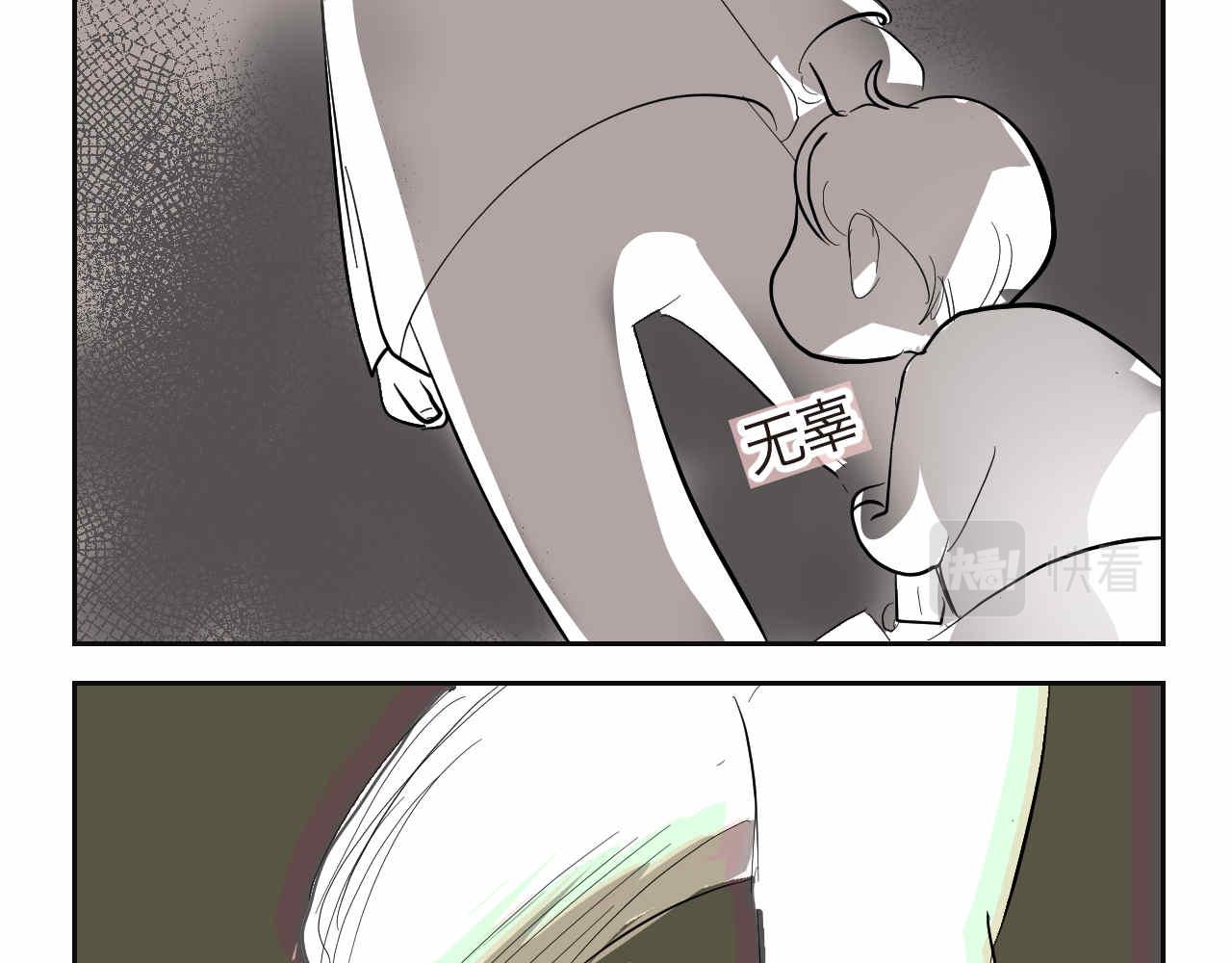37.弟弟的成长5
