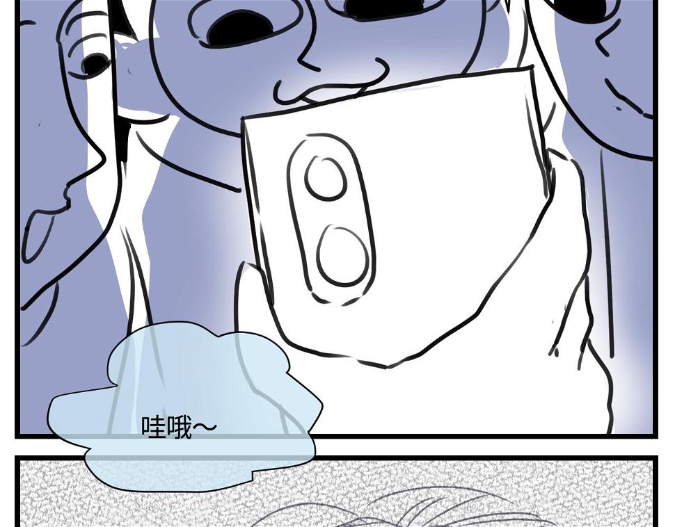 179.帅帅的舅父215