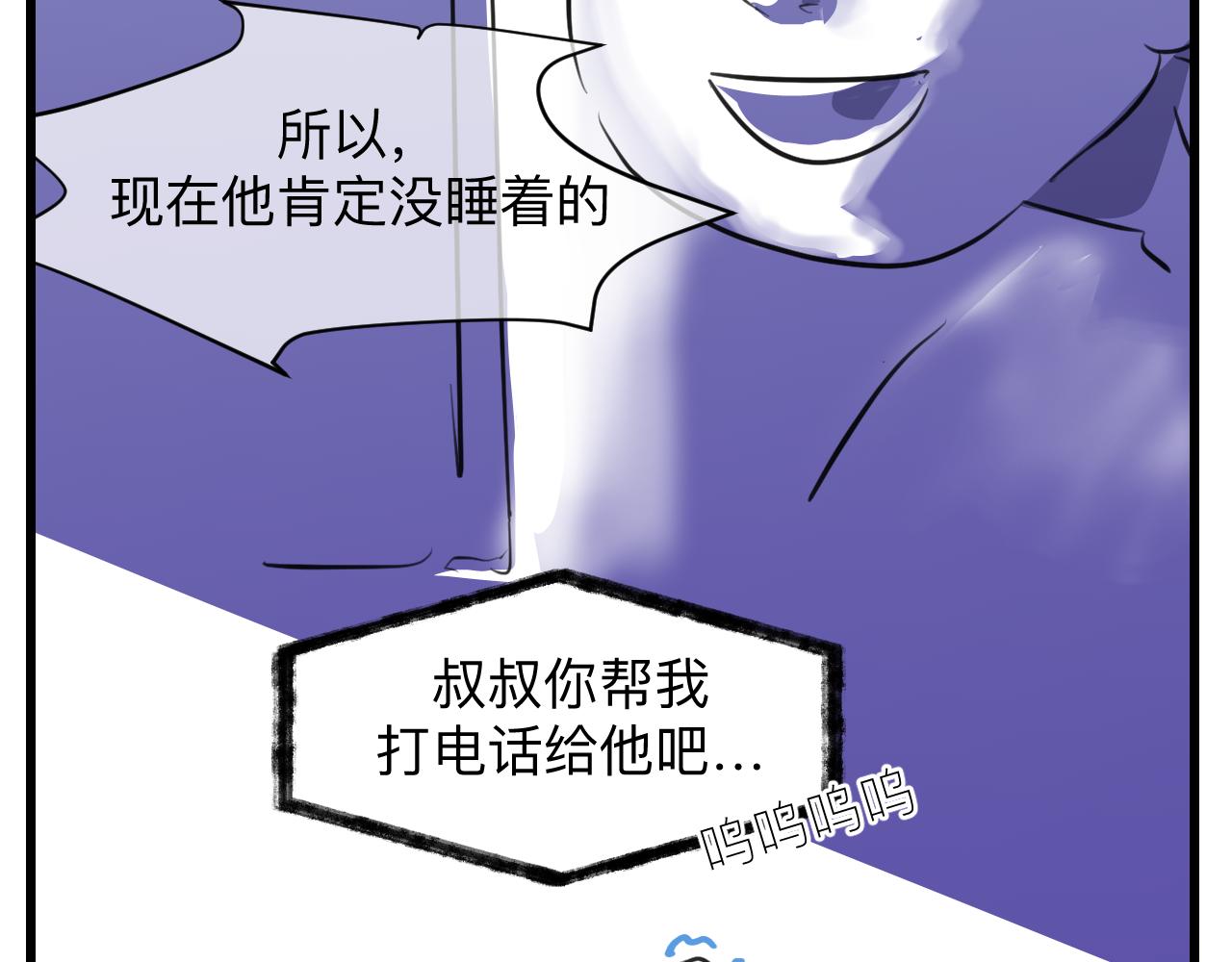 126.哥哥的足球夏令营319