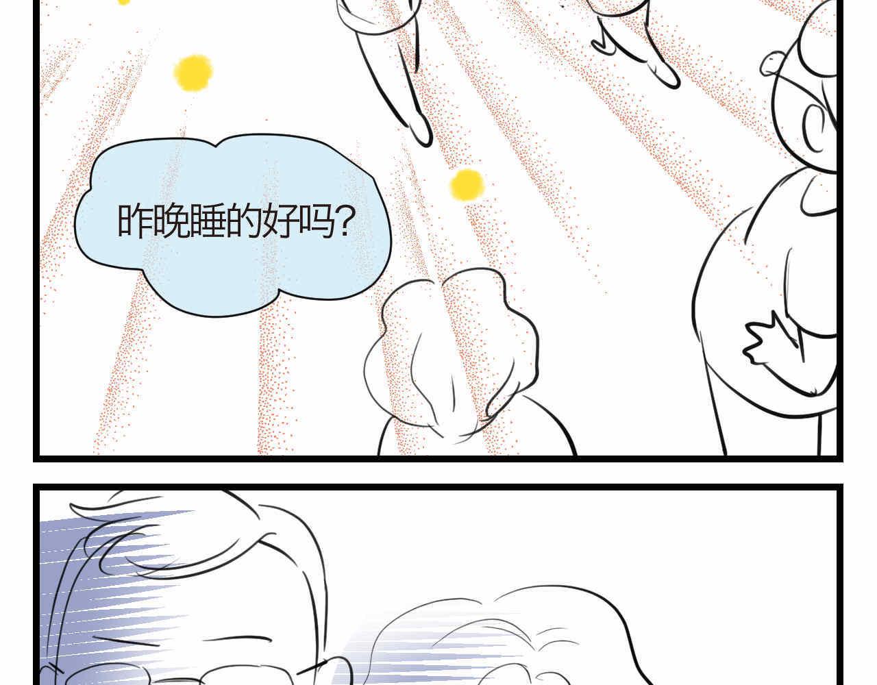 89.哥弟第一次在外婆家过夜32
