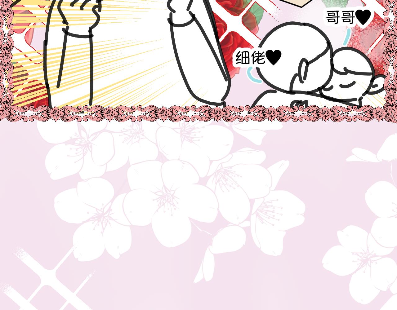 175.哥哥想要一把枪13