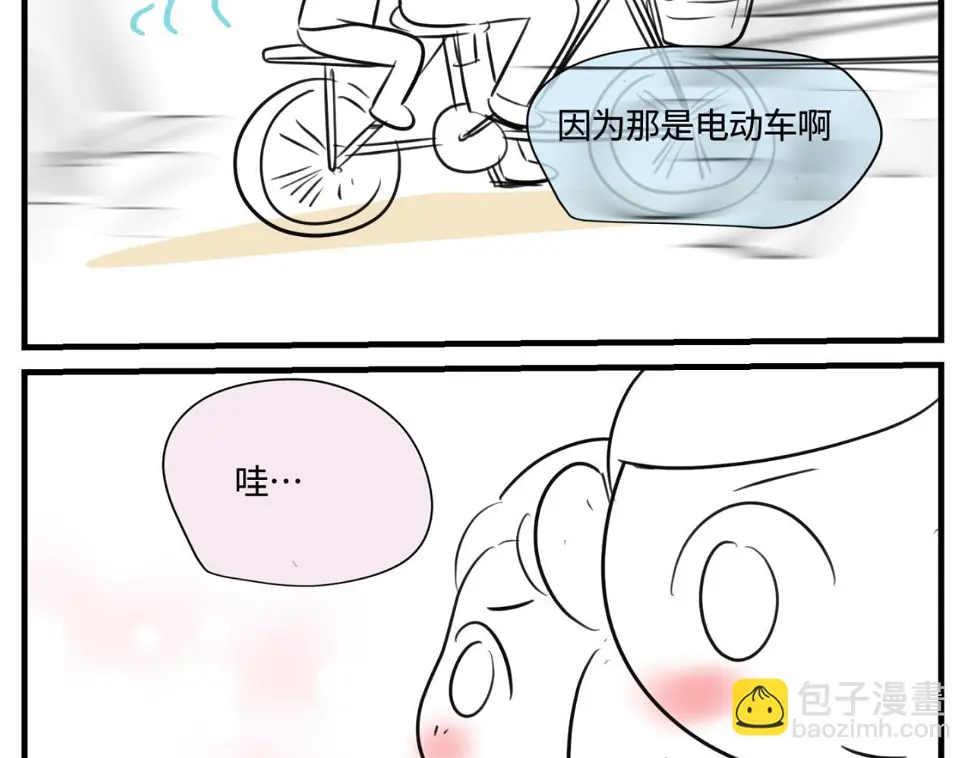 164.妈妈的新车1
