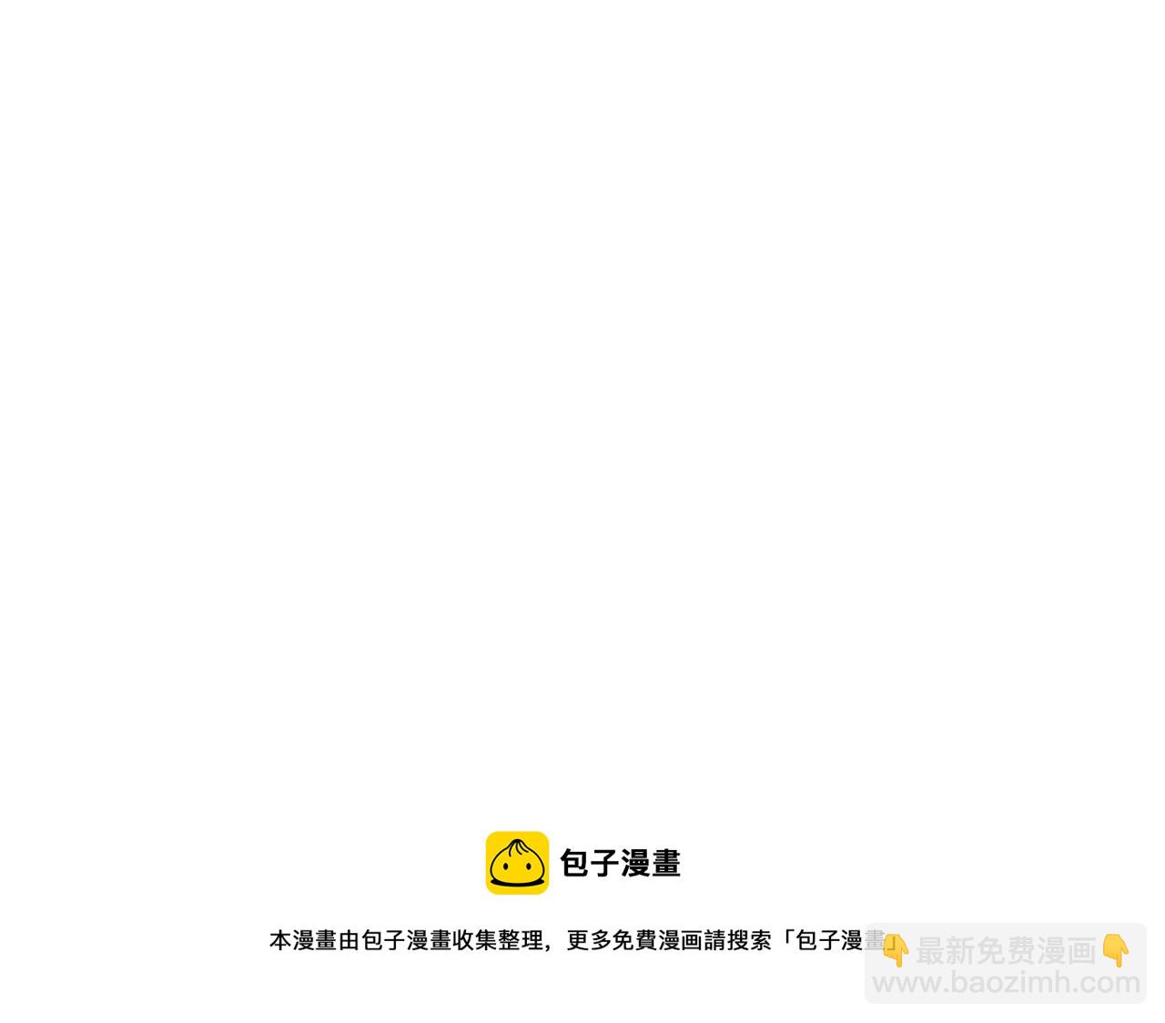 139.不赶作业的暑假是不完整20