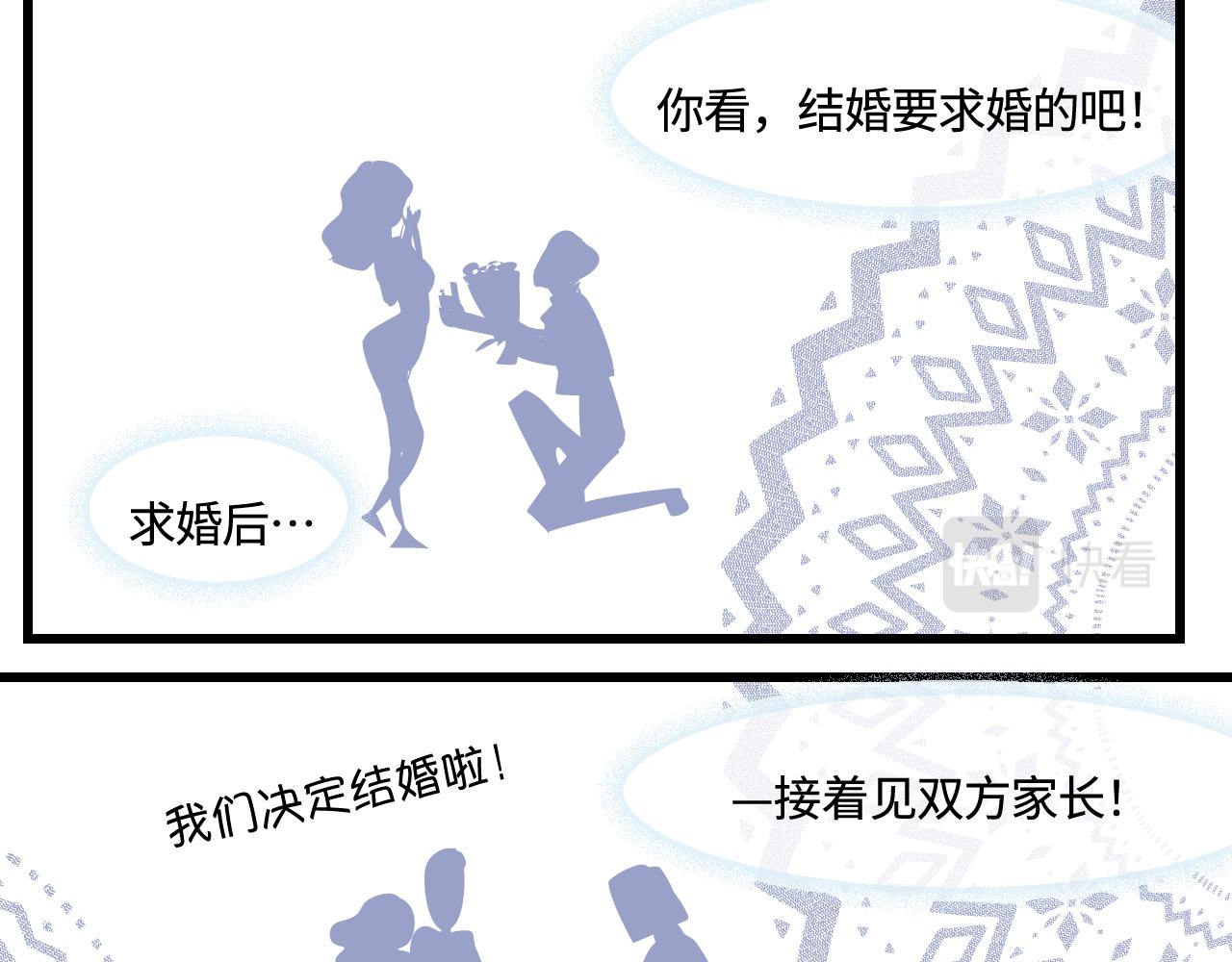 181.冲动和理智122