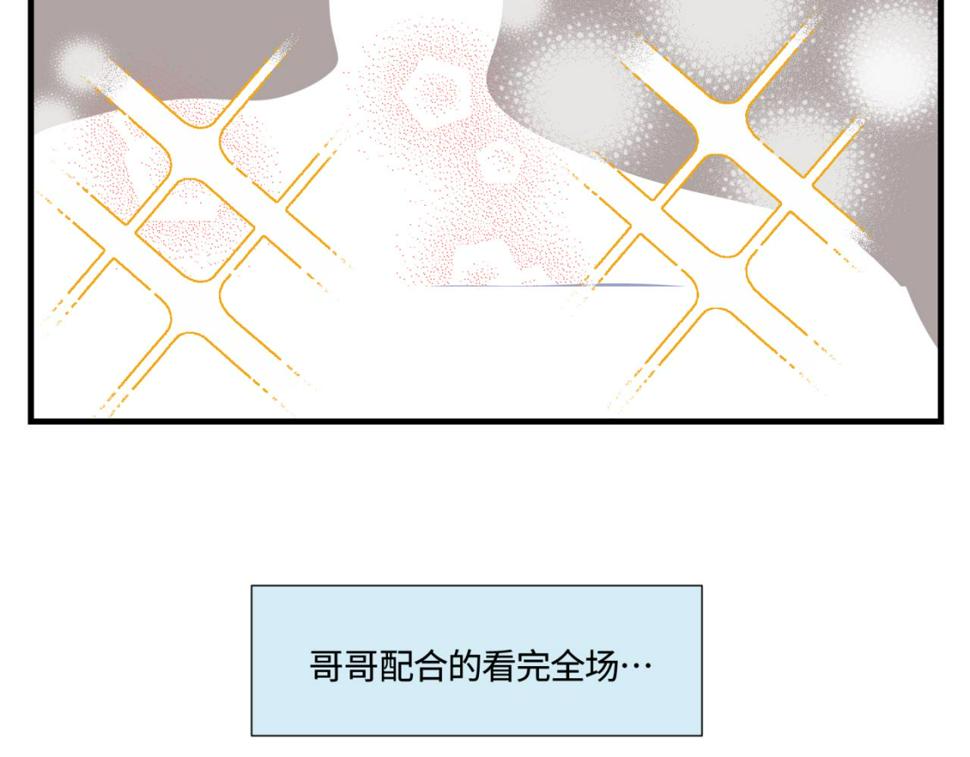 144.舅父的婚礼312