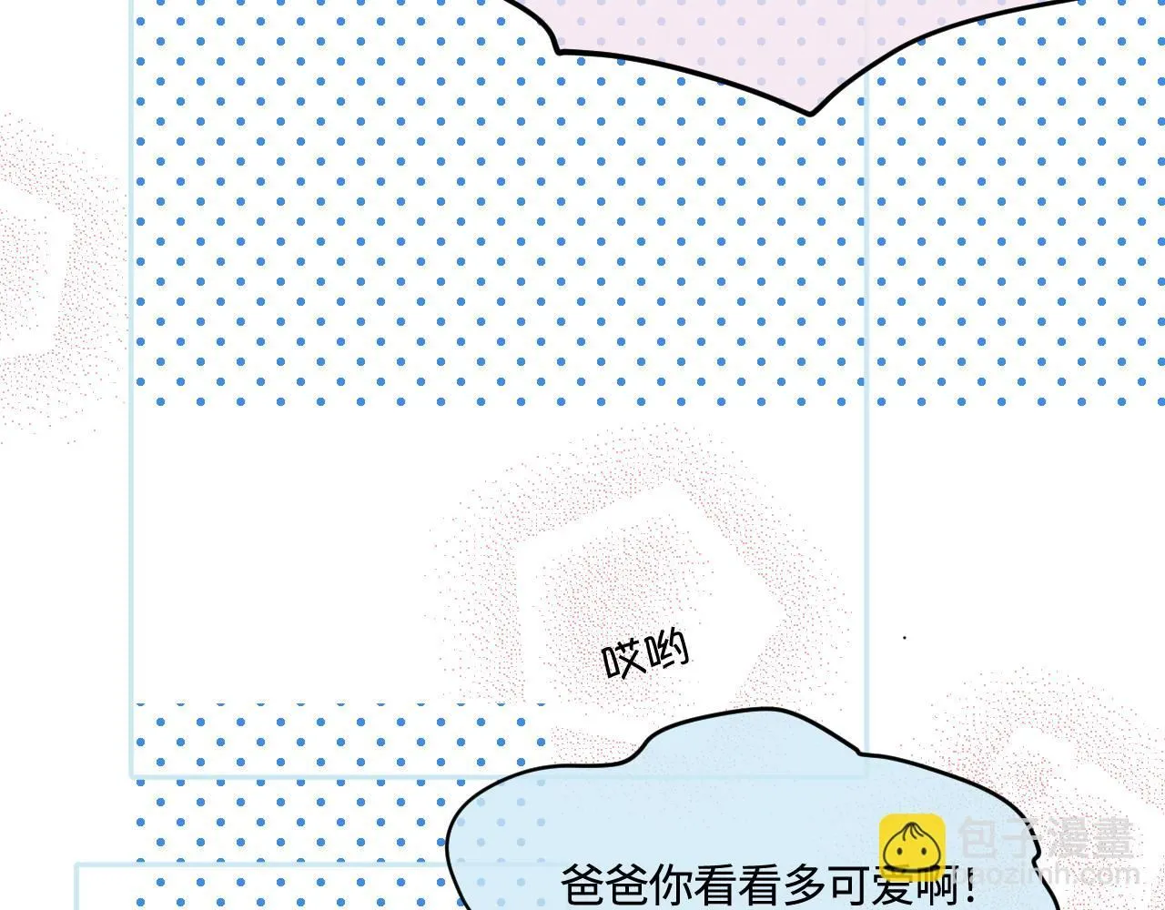 193.妈妈的梦中情车17