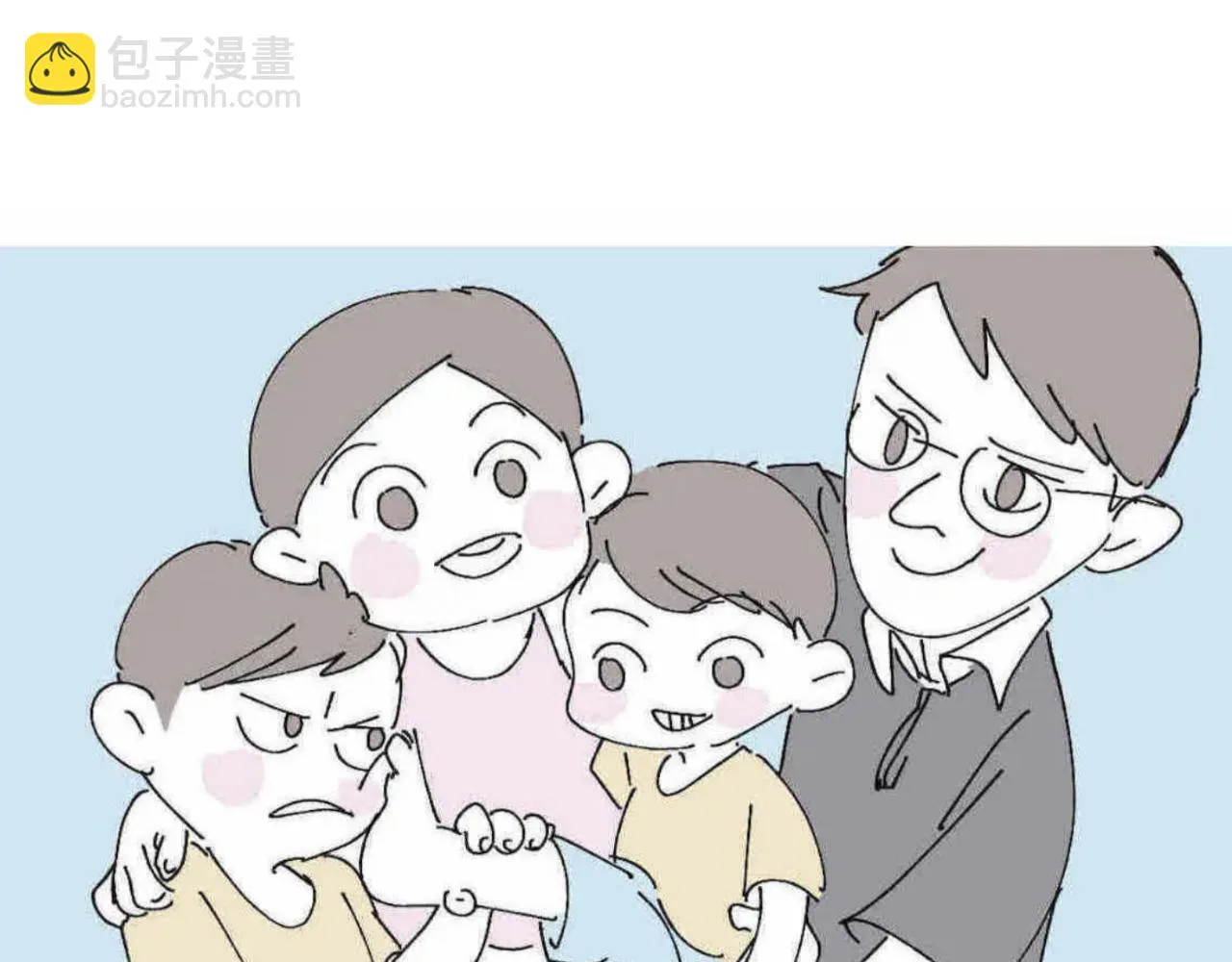 206.弟弟超想上小学！31