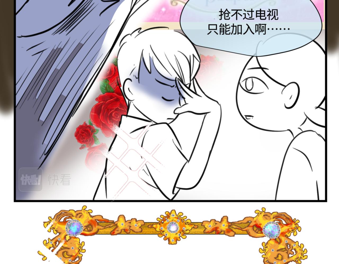 155.别家有儿初成长25
