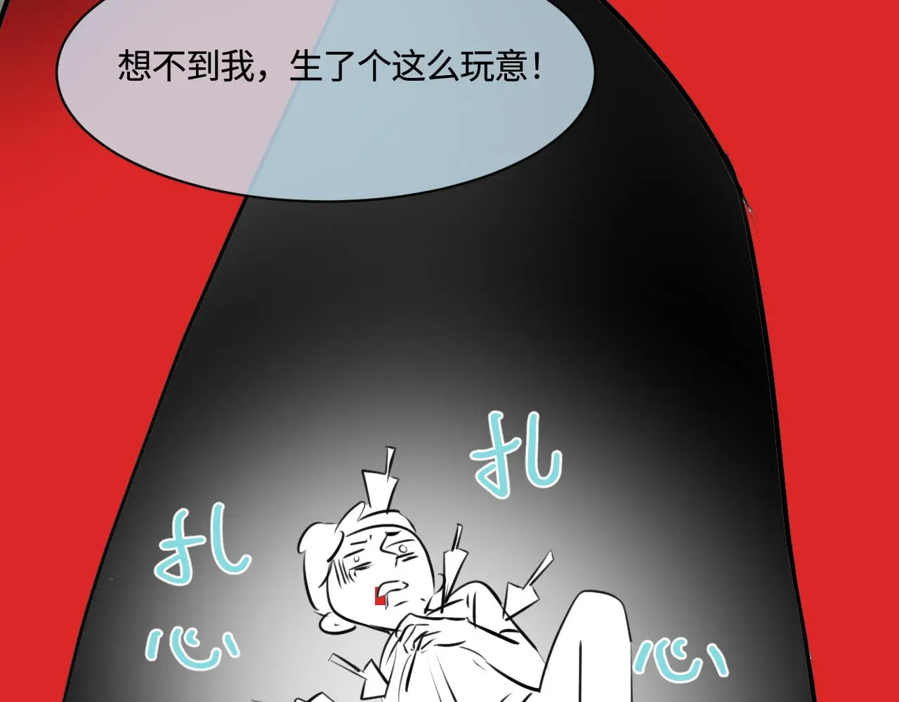 189.哥哥做花童546