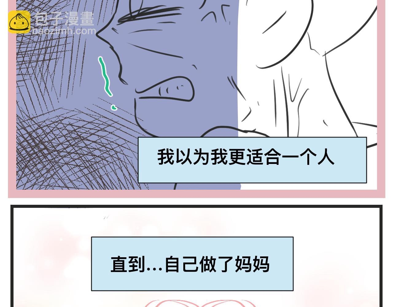 129.我喜欢哥哥20