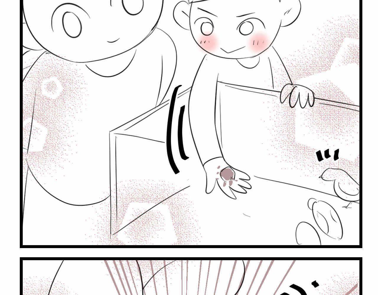 83.小鸡啄手的感觉？1