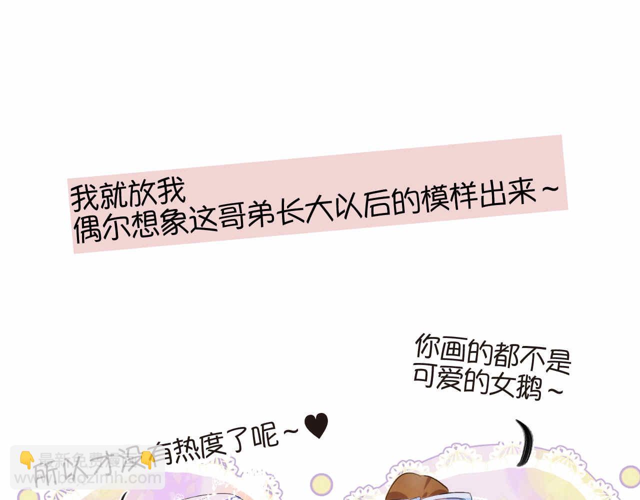 78.金币48