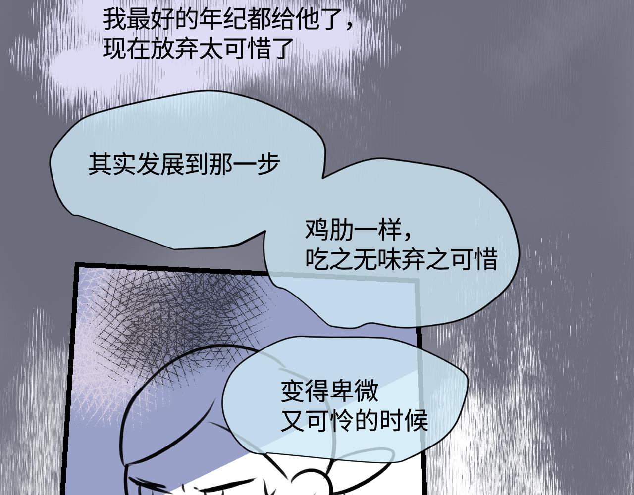 182.理智和冲动226