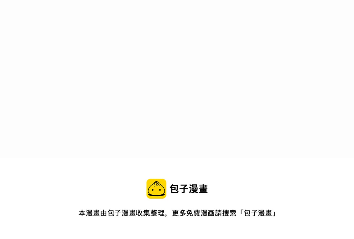 122.放暑假了13