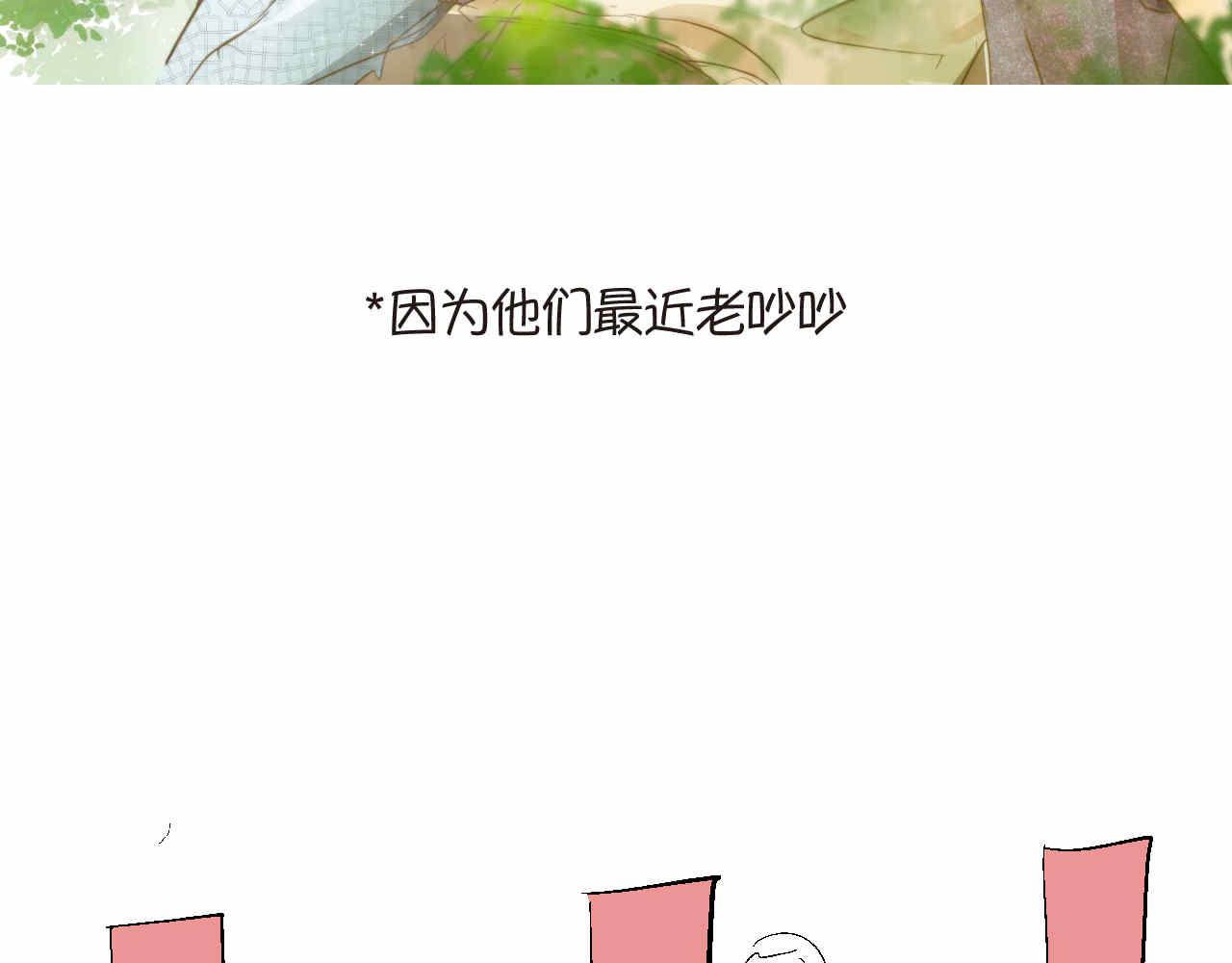 86.我入围了33