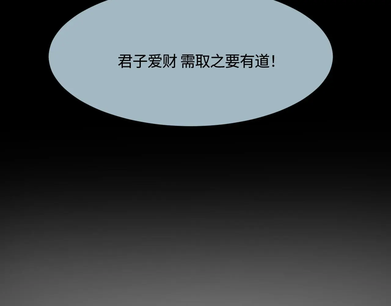 189.哥哥做花童548