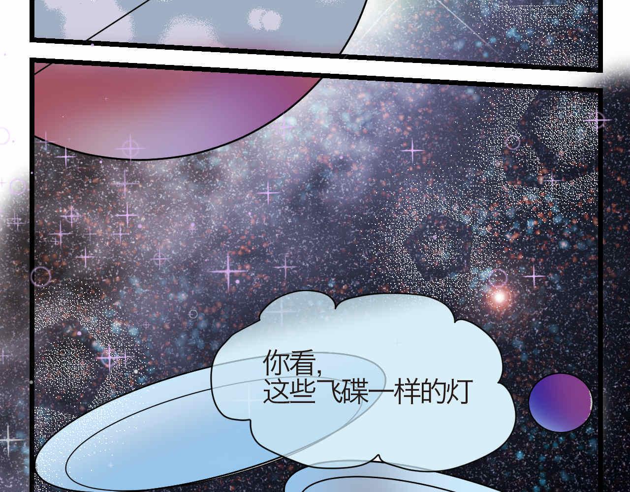 70.弟弟的头27