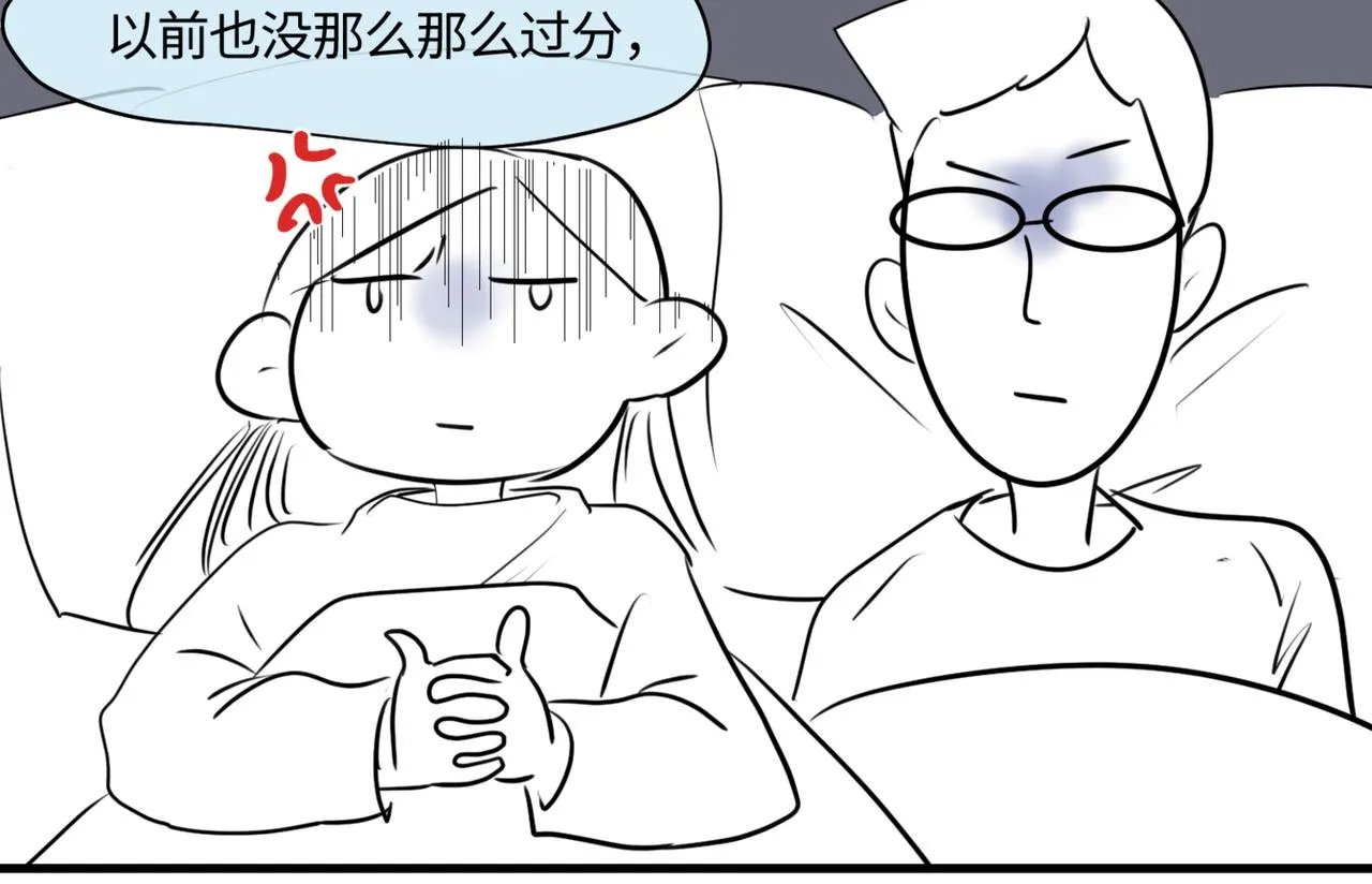 208.哥哥你为何这样234