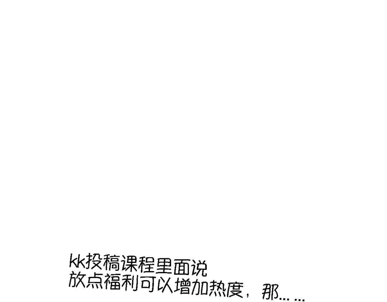 115.贵妃的快乐19