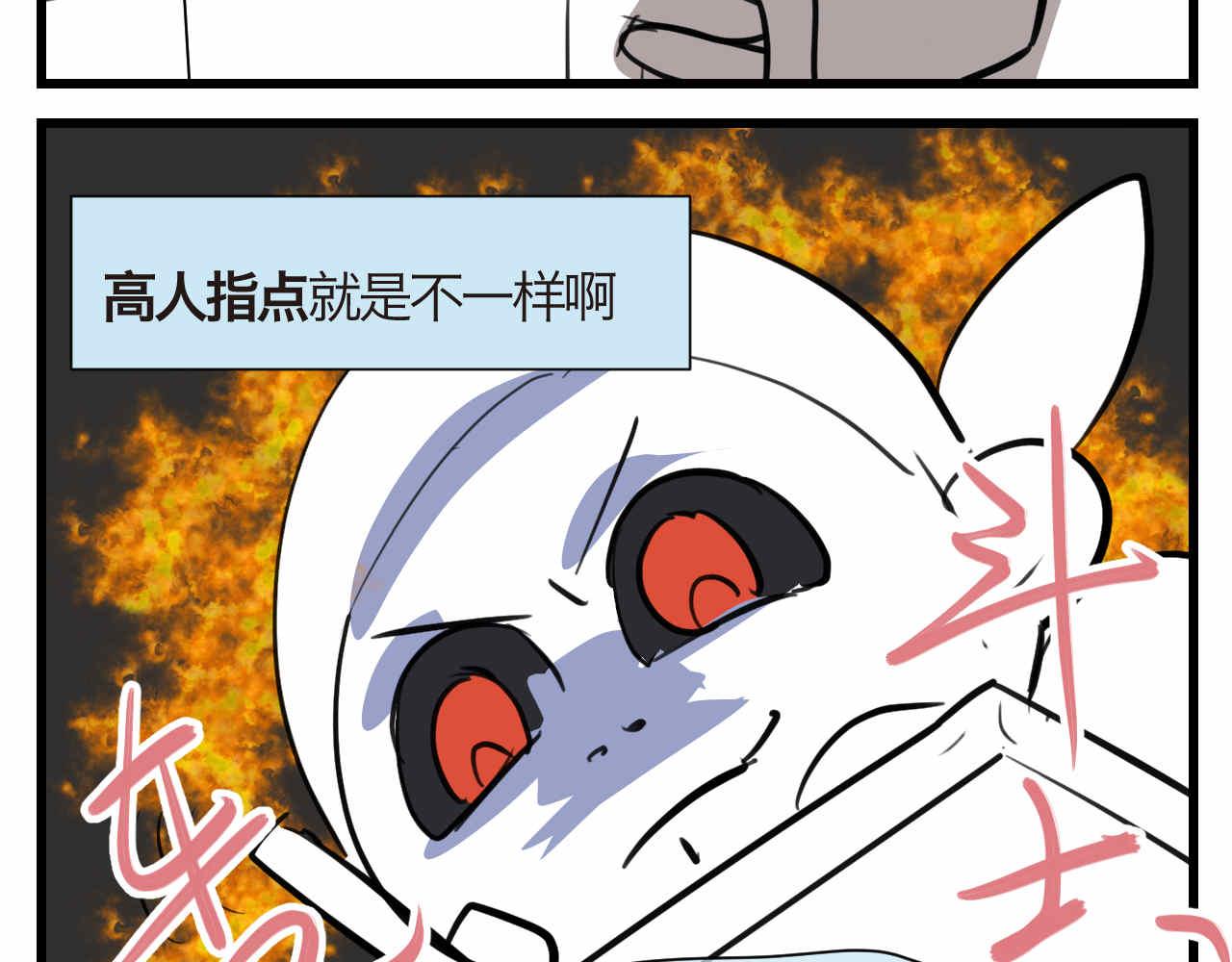 86.我入围了10