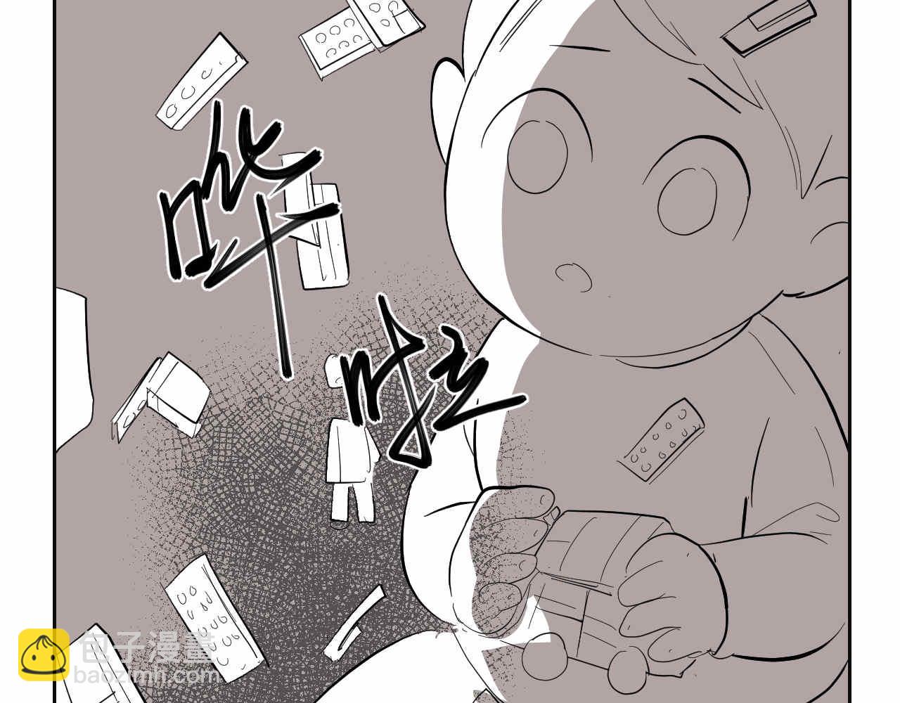 37.弟弟的成长7