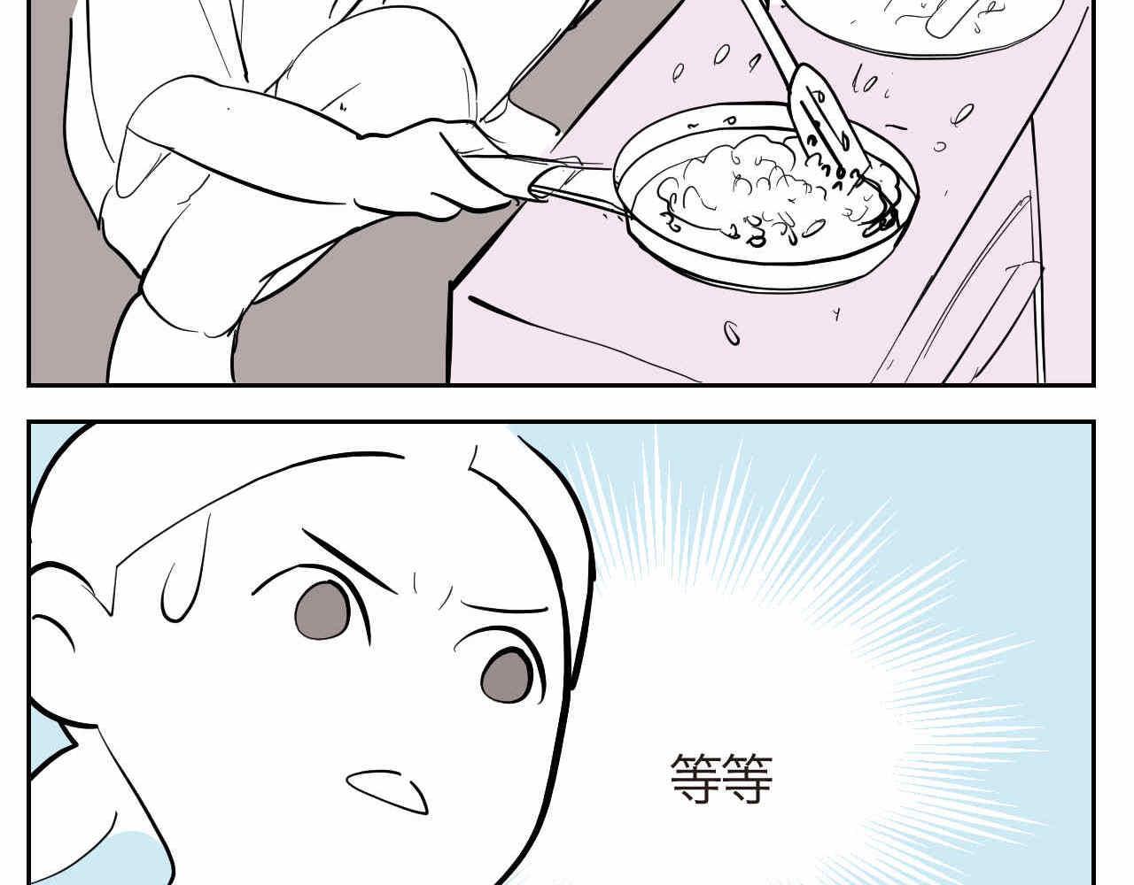 16 因为妈妈很可爱+过家家机21