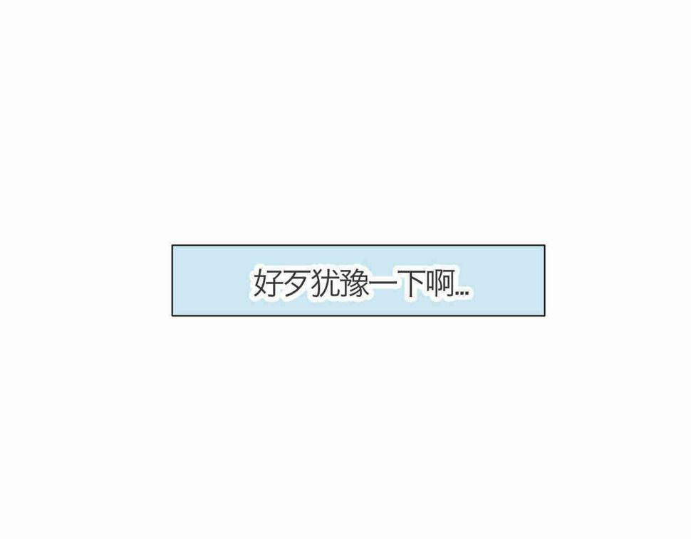 98.小鸡的重量13