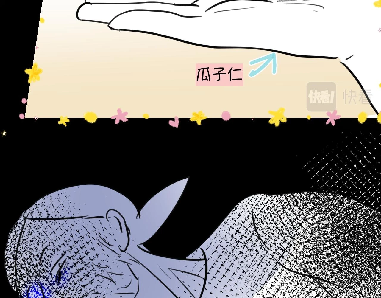 177.兔年快乐！30