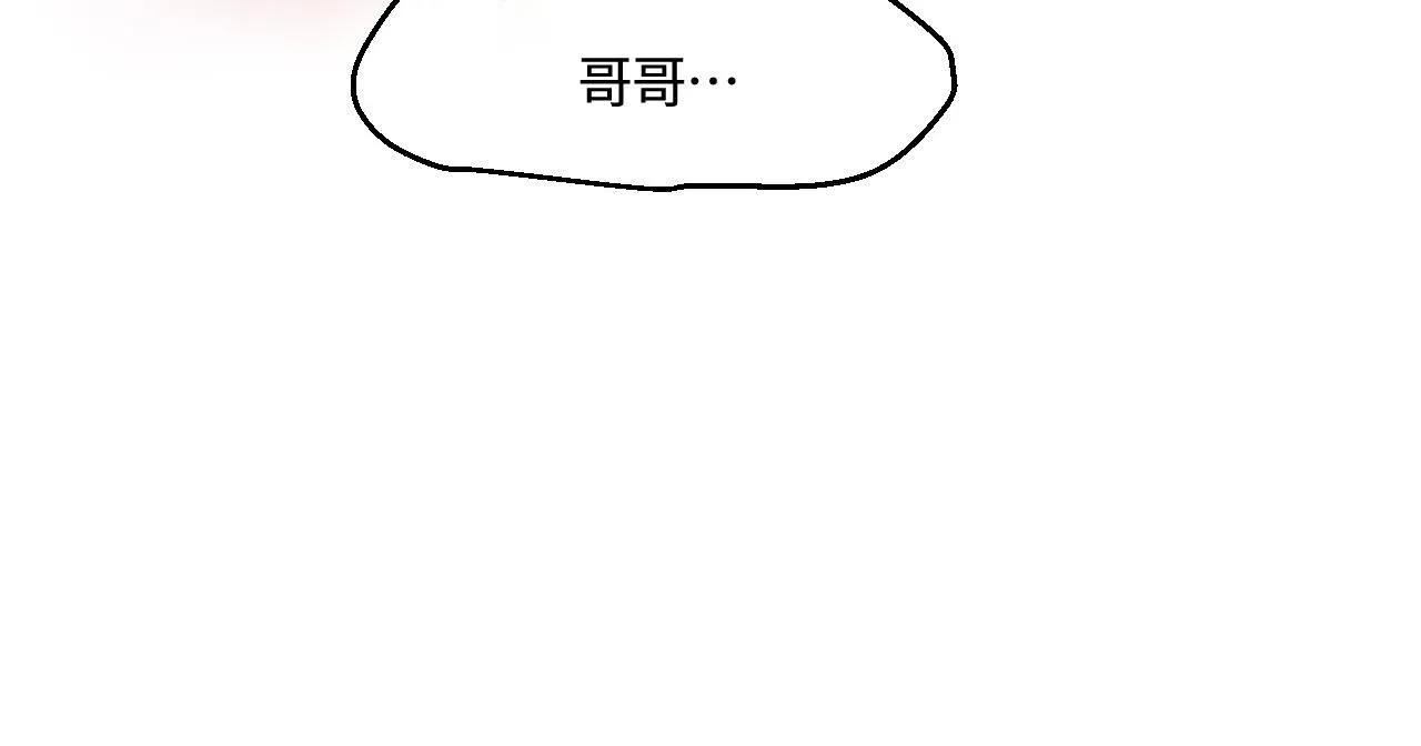 198.和妈妈的一次斗智斗勇245