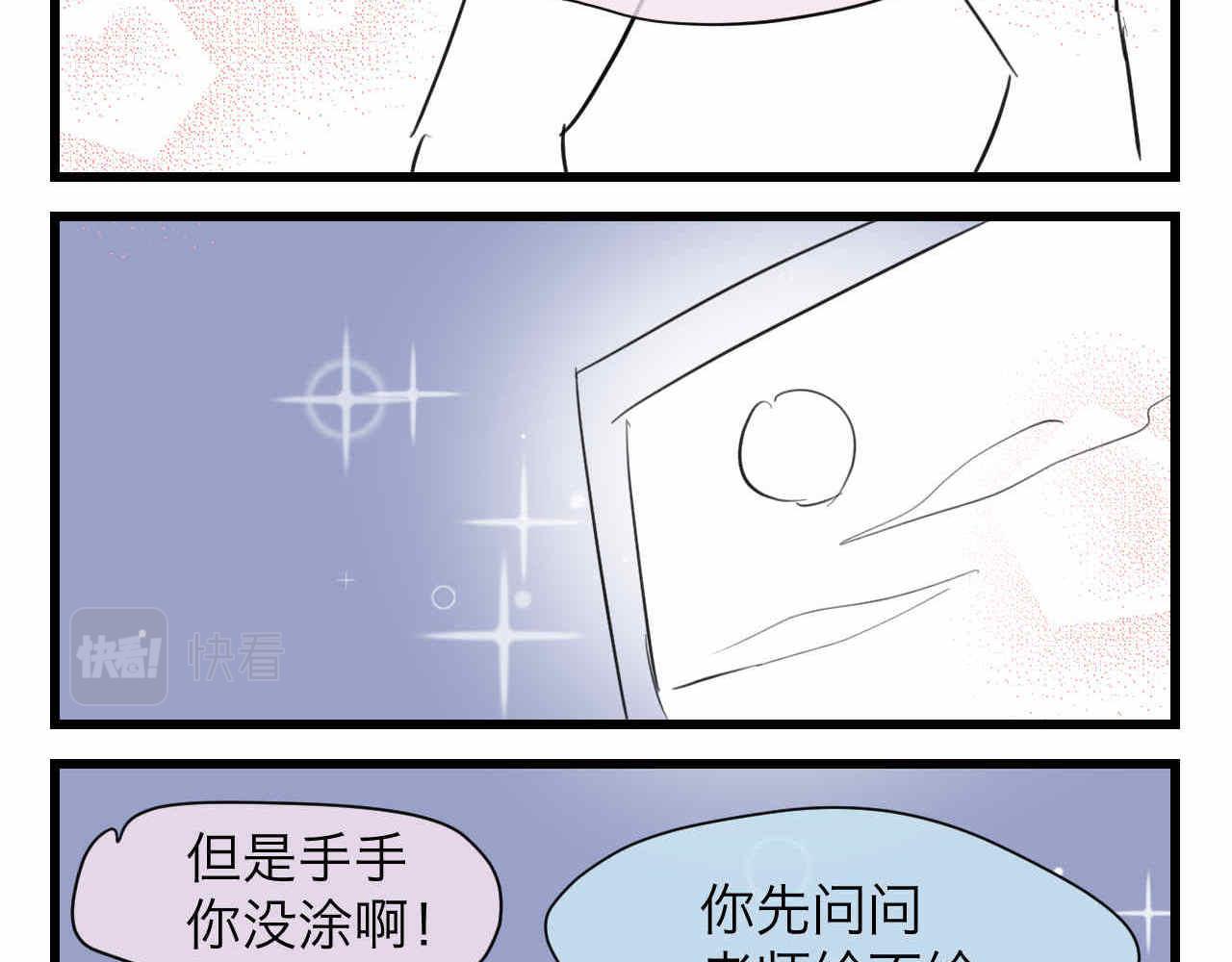 78.金币6
