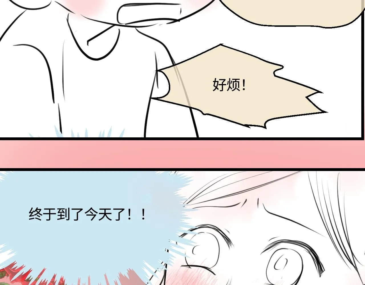 199.妈妈的新体验4