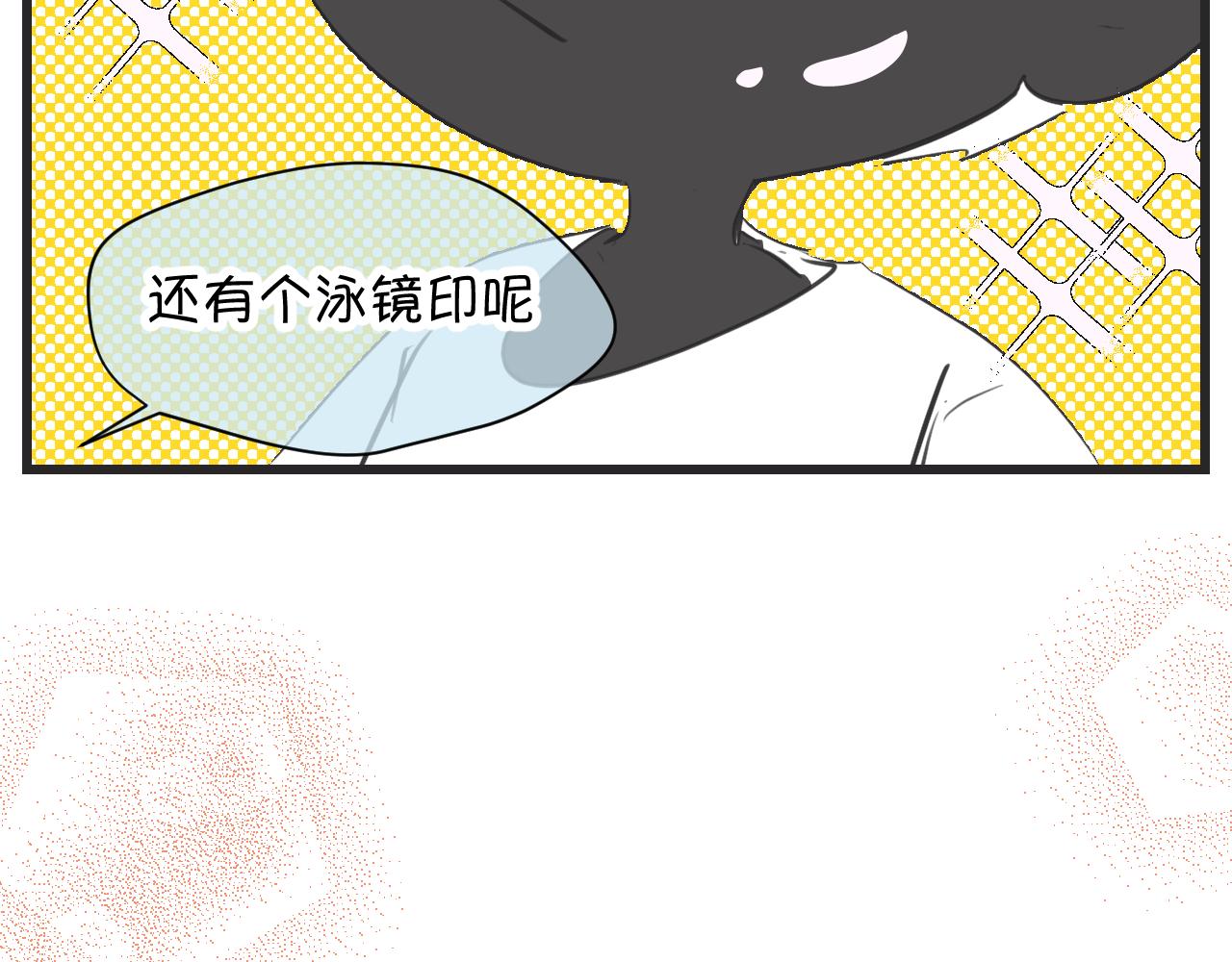 131.哥哥学会游泳啦！19