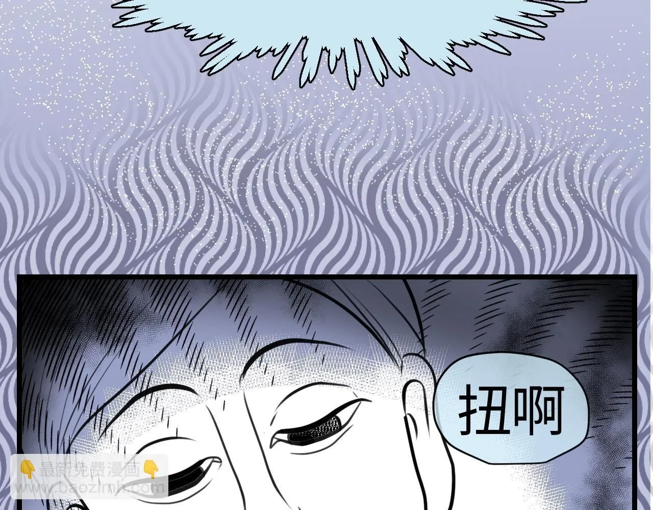 192.害羞的奶奶16