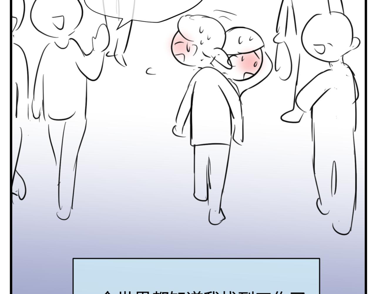 164.妈妈的新车29