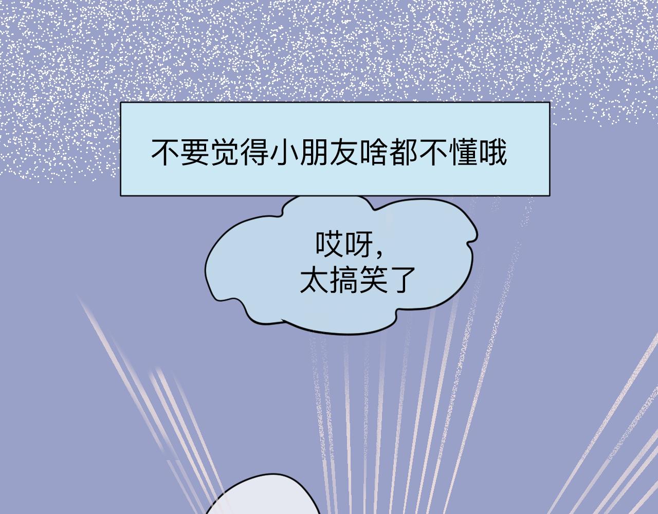 126.哥哥的足球夏令营321