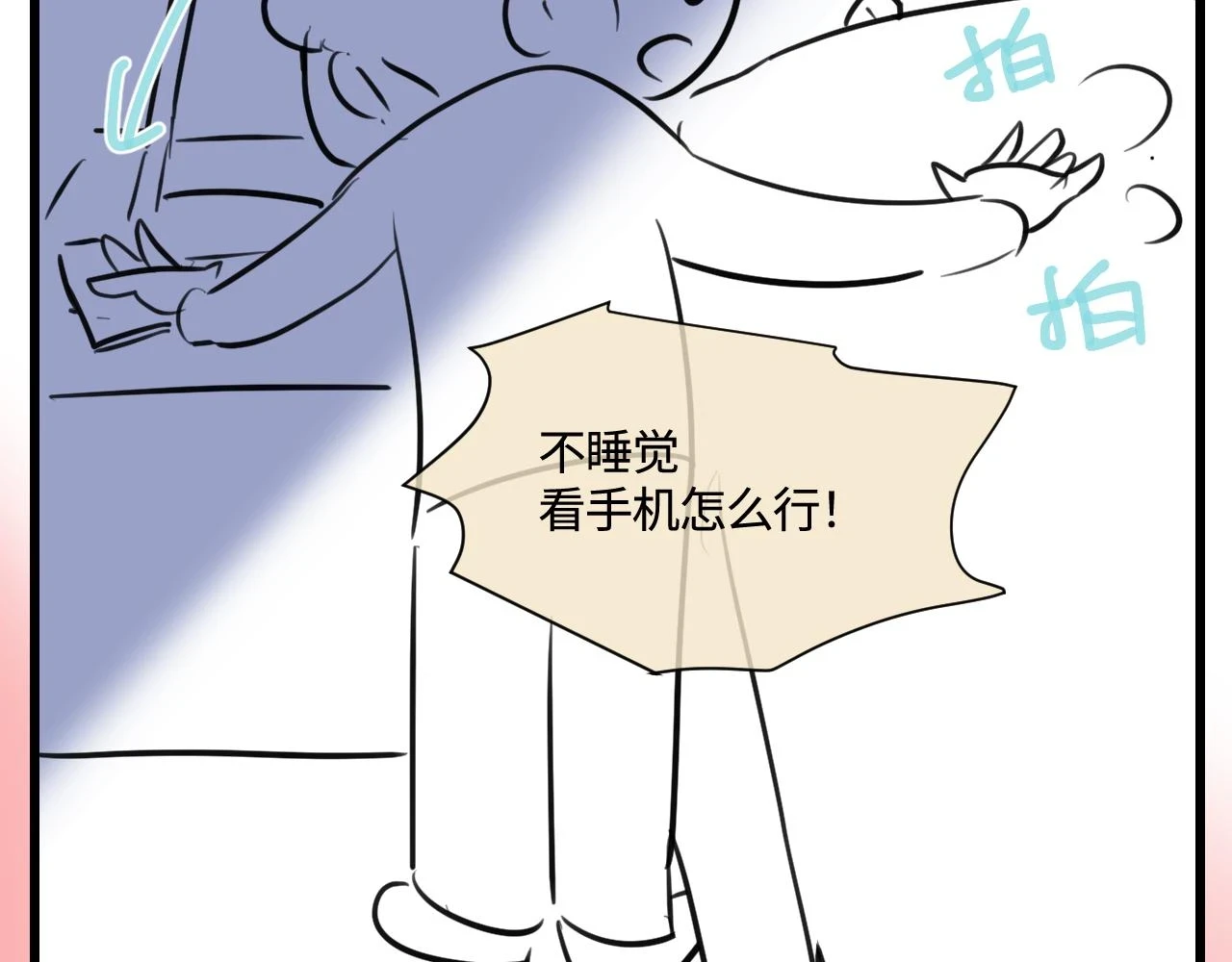 176.哥哥想要一把枪231