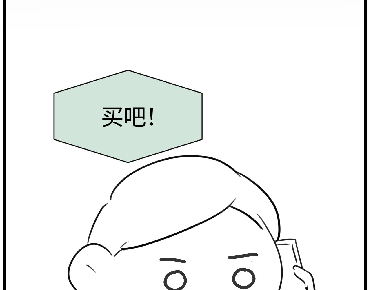 175.哥哥想要一把枪22
